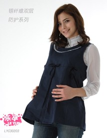 乐孕防辐射孕妇服饰全国招商!