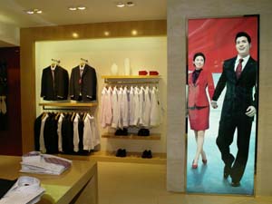 国人西服