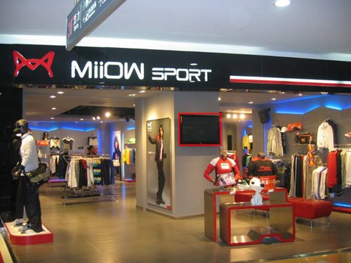 猫人时尚运动品牌-世界服装鞋帽网