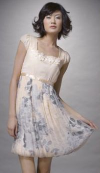 YOU ARE YOU火热招商中！