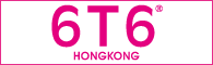 香港六途六招女装