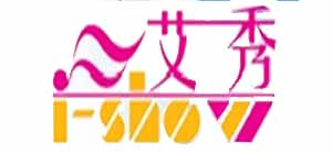艾秀服饰